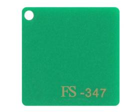 FS-347