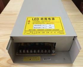 Nguồn chống nước 5v