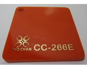 CC-266E